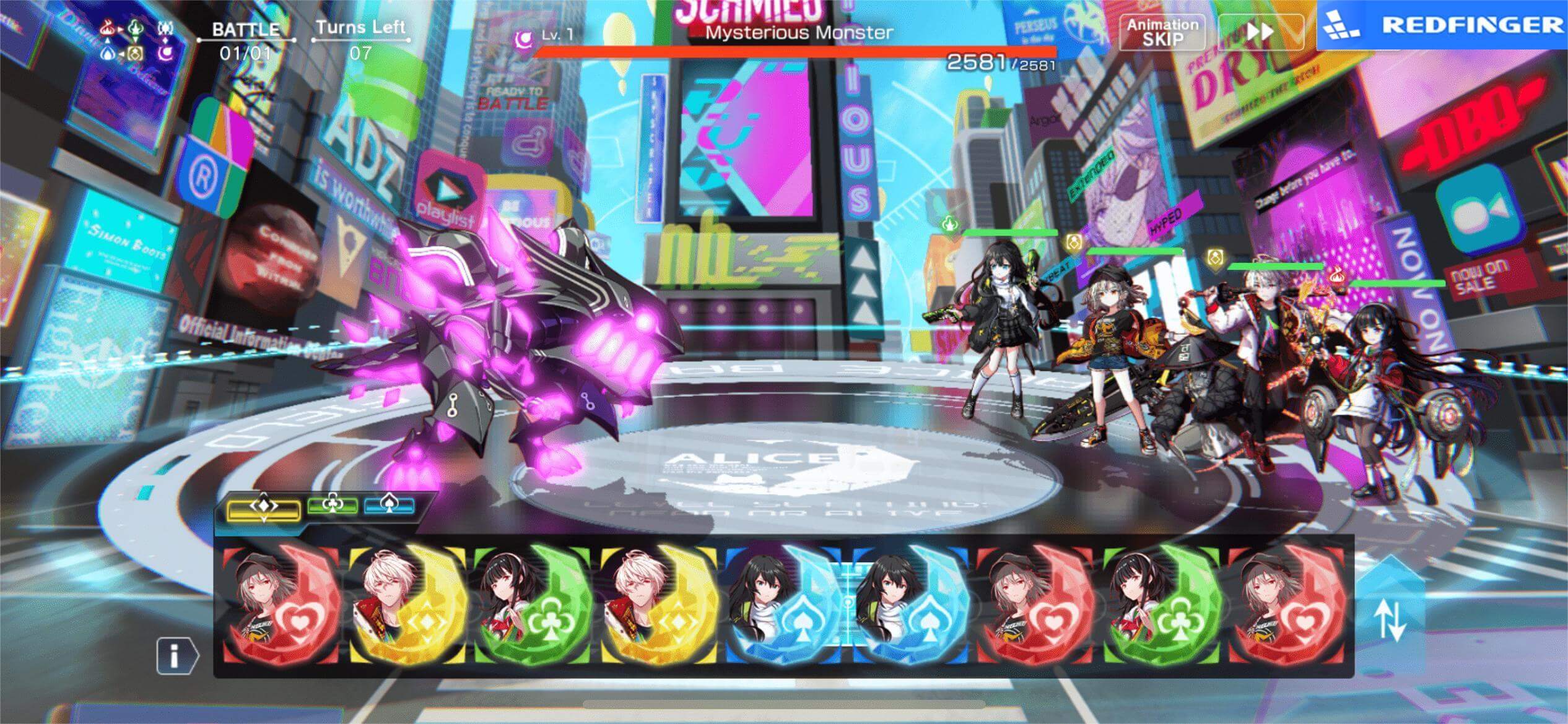 ALICE Fiction battle screenshot